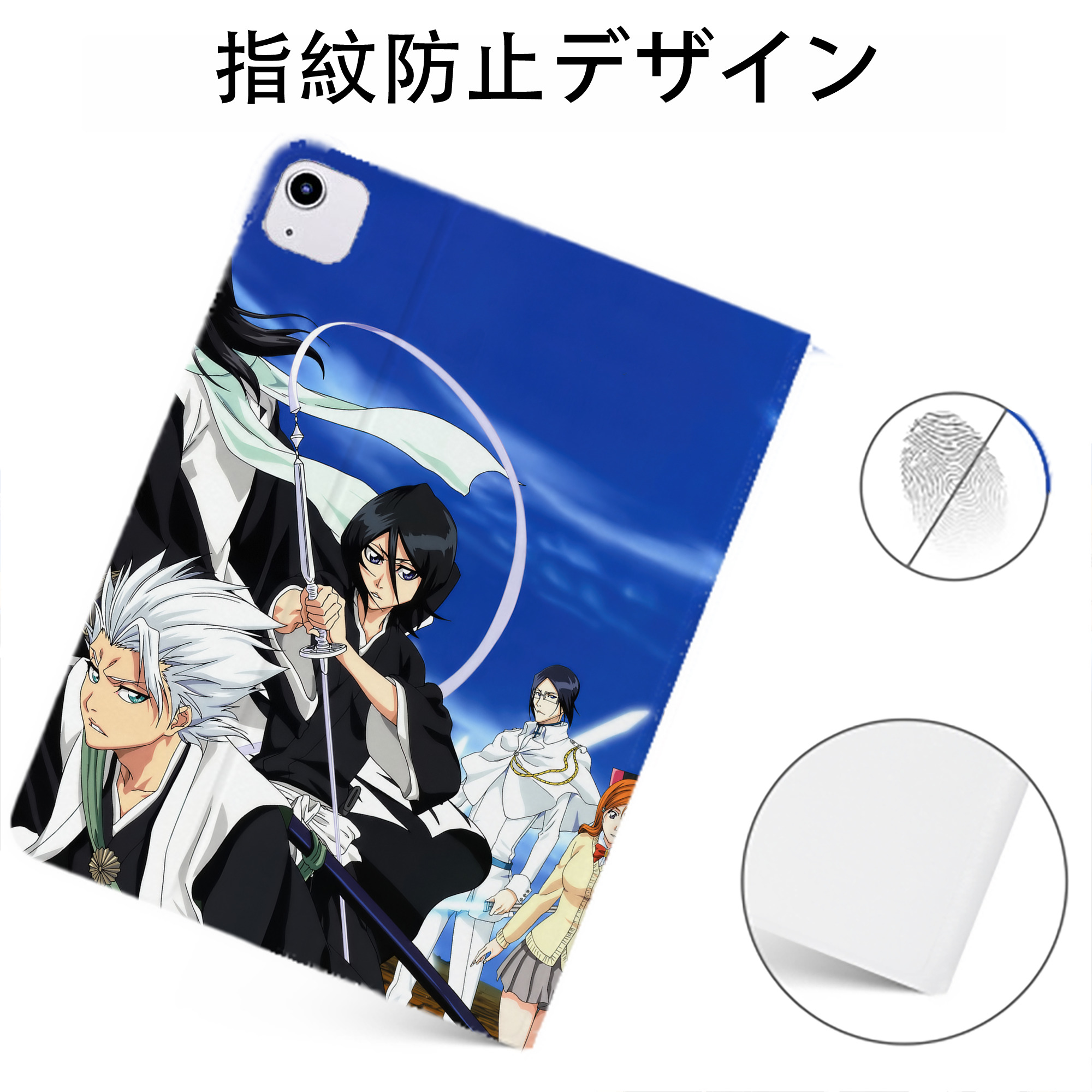 （画像用） ブリーチ BLEACH IPadケース ペンホルダー付き ブックスタイルデザイン